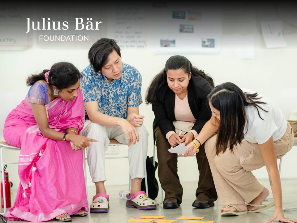 Julius Bär Foundation